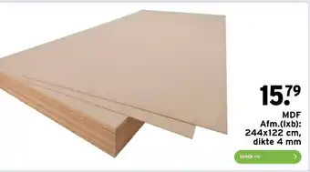 GAMMA MDF 244x122 cm aanbieding