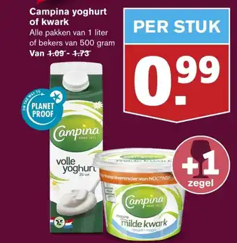 Hoogvliet Campina yoghurt of kwark aanbieding