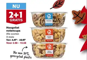 Hoogvliet Notencups aanbieding