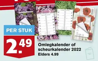 Hoogvliet Omlegkalendar of scheurkalendar 2022 aanbieding