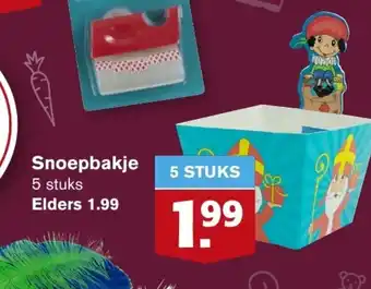 Hoogvliet Snoepbakje aanbieding