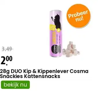 Zooplus 28g DUO Kip & Kippenlever Cosma Snackies Kattensnacks aanbieding