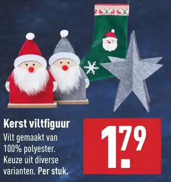 ALDI Kerst viltfiguur aanbieding