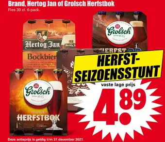 Dirk Brand, Hertog Jan of Grolsch Herfstbok aanbieding