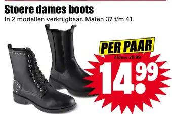 Dirk Stoere dames boots aanbieding