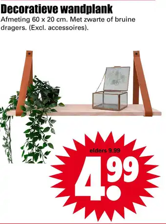 Dirk Decoratieve wandplank aanbieding