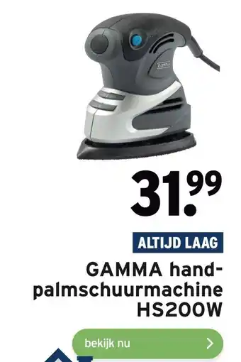 GAMMA GAMMA hand- palmschuurmachine HS200W aanbieding