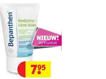 Kruidvat Bepanthem aanbieding