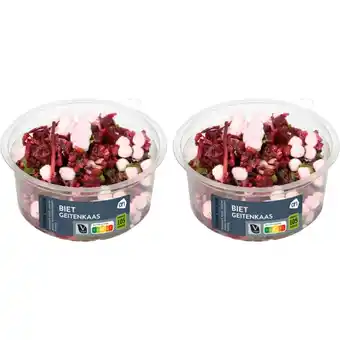 Albert Heijn AH Kleine salade biet geitenkaas 2-pack aanbieding