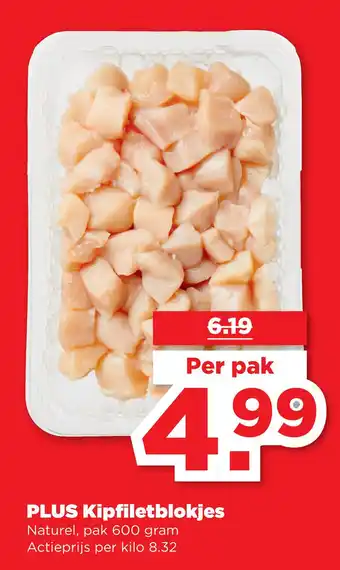 PLUS PLUS Kipfiletblokjes aanbieding