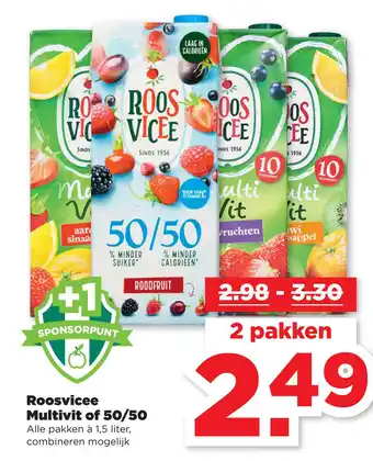 PLUS Roosvicee Multivit of 50/50 aanbieding