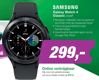 EP Samsung Galaxy Watch4 Classic (42mm) zwart aanbieding