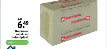 GAMMA Rockwool wand- en plafondplaat aanbieding