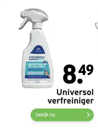 GAMMA Universol verfreiniger aanbieding