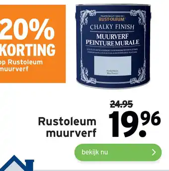 GAMMA Rustoleum muurverf aanbieding