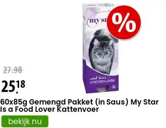 Zooplus 60x85g Gemengd Pakket (in Saus) My Star Is a Food Lover Kattenvoer aanbieding