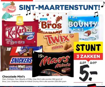 Vomar Voordeelmarkt Chocolade Mini's 3 Zakken Mars, Snickers, Twix, Bounty of Milky Way Mini's 366 gram aanbieding