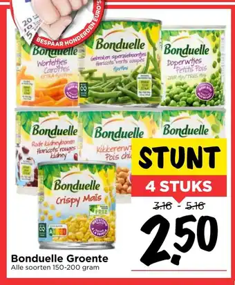 Vomar Voordeelmarkt Bonduelle Groente 150-200 gram 4 stuks aanbieding