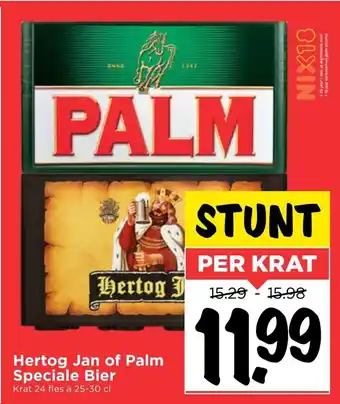 Vomar Voordeelmarkt Hertog Jan of Palm Speciale Bier 25-30cl aanbieding