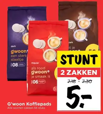 Vomar Voordeelmarkt G'woon Koffiepads 56 stuks aanbieding