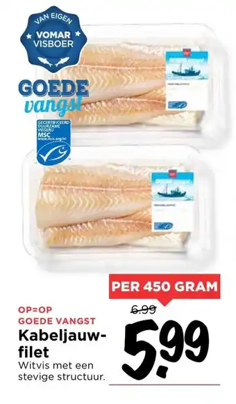 Vomar Voordeelmarkt Kabeljauwfilet 450 gram aanbieding