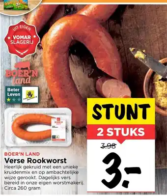 Vomar Voordeelmarkt Verse Rookworst 2 stuks aanbieding