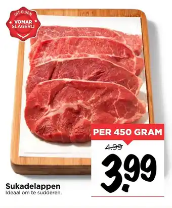 Vomar Voordeelmarkt Sukadelappen 450 gram aanbieding