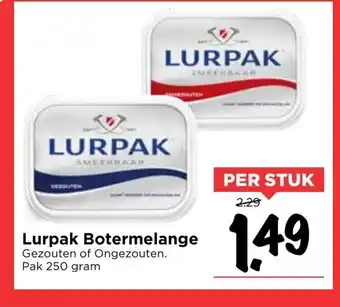 Vomar Voordeelmarkt Lurpak Botermelangeper stuk aanbieding