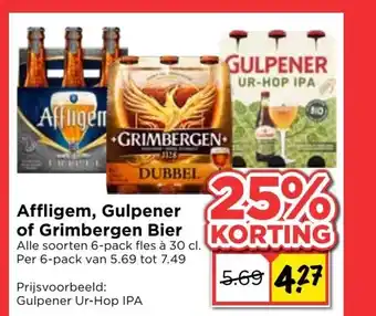 Vomar Voordeelmarkt Affligem, Gulpener of Grimbergen Bier aanbieding