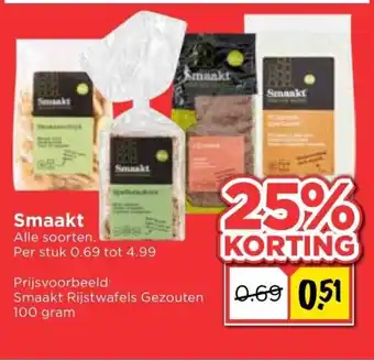 Vomar Voordeelmarkt Smaakt aanbieding