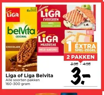 Vomar Voordeelmarkt Liga of Liga Belvita aanbieding