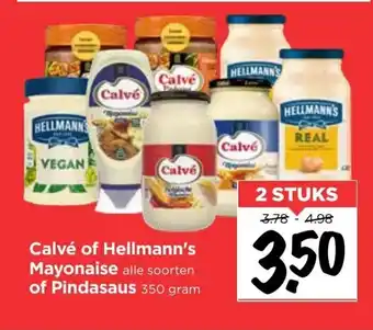 Vomar Voordeelmarkt Calve of Hellmann's Mayonaise Alle Soorten of Pindasaus 350 gram 2 stuks aanbieding