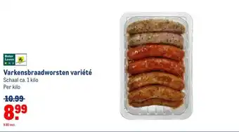 Makro Varkensbraadworsten variété aanbieding