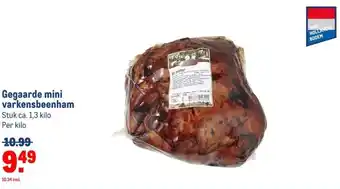Makro Gegaarde mini varkensbeenham aanbieding