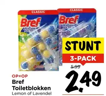 Vomar Voordeelmarkt Bref toiletblokken aanbieding