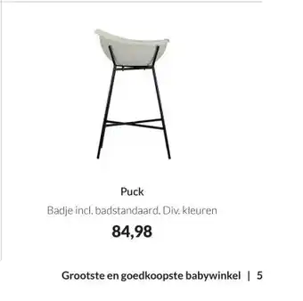 Babypark Puck aanbieding