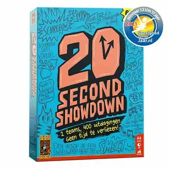 Lobbes 20 Second Showdown aanbieding