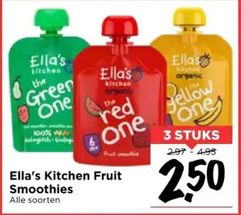 Vomar Voordeelmarkt Ella's Kitchen Fruit Smoothies aanbieding