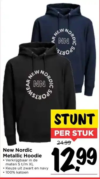 Vomar Voordeelmarkt New Nordic Metallic Hoodie aanbieding