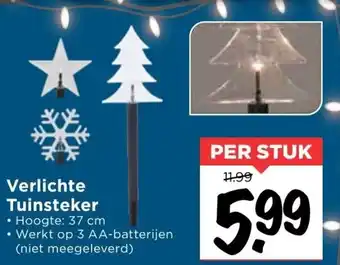 Vomar Voordeelmarkt Verlichte Tuinsteker 37cm aanbieding