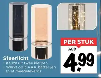 Vomar Voordeelmarkt Sfeerlicht aanbieding