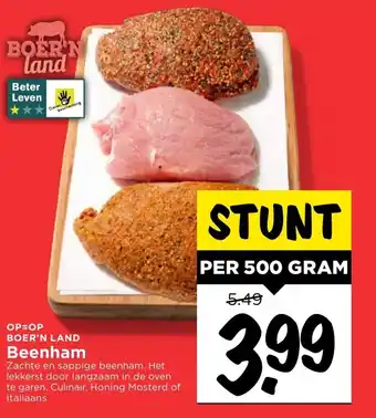 Vomar Voordeelmarkt Beenham 500g aanbieding