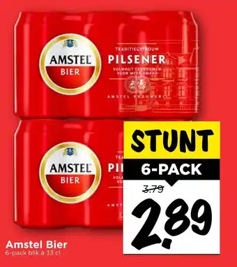 Vomar Voordeelmarkt Amstel Bier 33cl aanbieding