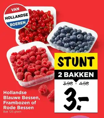 Vomar Voordeelmarkt Hollandse Blauwe Bessen, Frambozen of Rode Bessen aanbieding