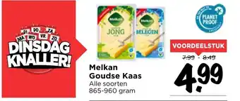 Vomar Voordeelmarkt Melkan Goudse Kaas 865-960g aanbieding