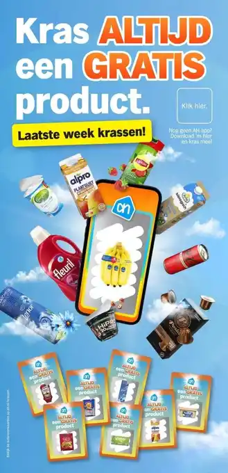 Albert Heijn Nog geen AH app? Download 'm hier en kras mee! aanbieding