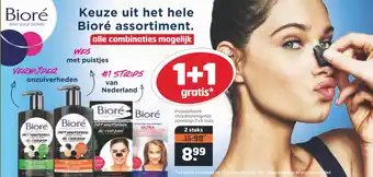 Trekpleister Bioré ultra diepreinigende poriestrips 2x6 stuks aanbieding