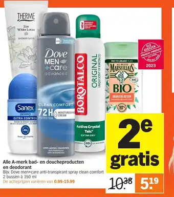 Albert Heijn Alle A-merk bad en doucheproducten en deodorant aanbieding