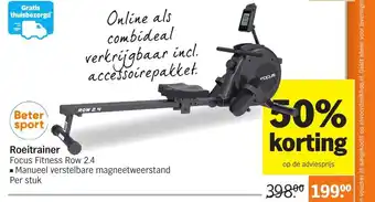 Albert Heijn Roeitrainer aanbieding