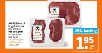 Albert Heijn Biefstuk of kogelbiefstuk aanbieding